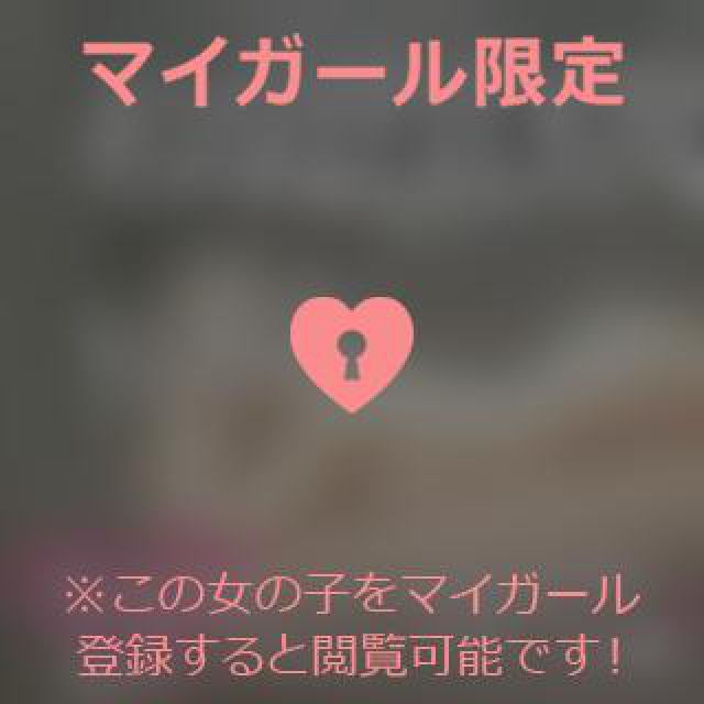 【千葉風俗】栄町ソープランド アラカルト【-A La Carte-】ひびきの日記画像