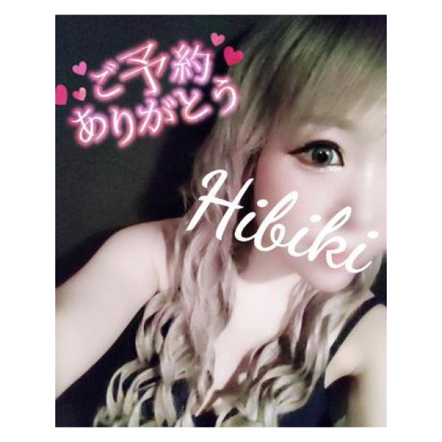 【千葉風俗】栄町ソープランド アラカルト【-A La Carte-】ひびきの日記画像