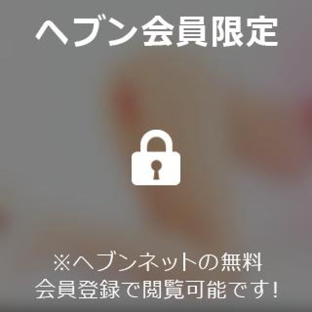 【千葉風俗】栄町ソープランド アラカルト【-A La Carte-】ひびきの日記画像