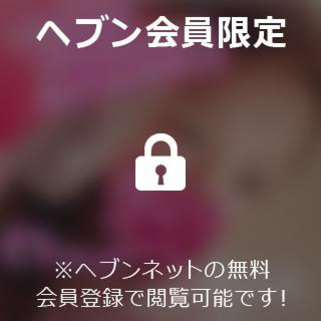 【千葉風俗】栄町ソープランド アラカルト【-A La Carte-】ひびきの日記画像