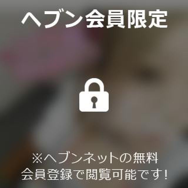 【千葉風俗】栄町ソープランド アラカルト【-A La Carte-】ひびきの日記画像