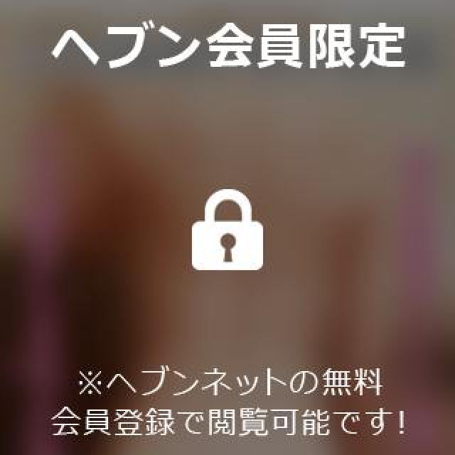 【千葉風俗】栄町ソープランド アラカルト【-A La Carte-】ひびきの日記画像