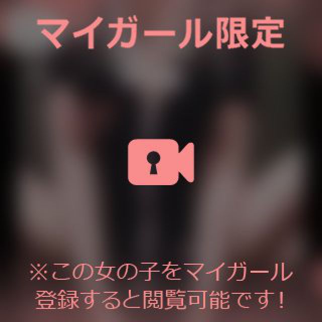 【千葉風俗】栄町ソープランド アラカルト【-A La Carte-】ひびきの日記画像