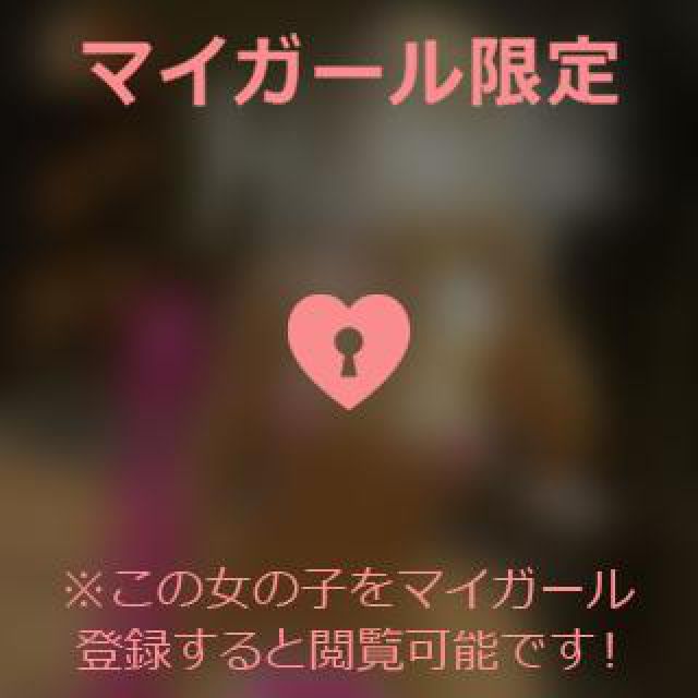 【千葉風俗】栄町ソープランド アラカルト【-A La Carte-】ひびきの日記画像