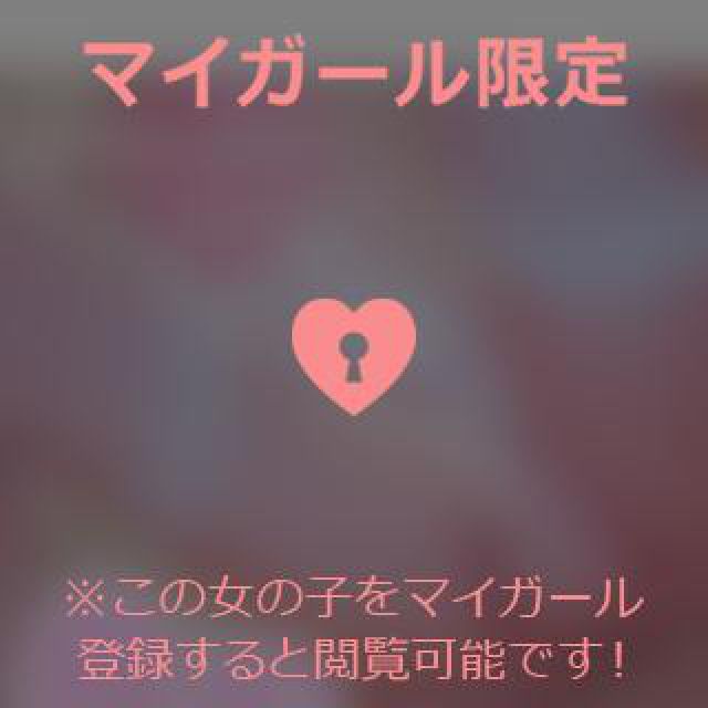 【千葉風俗】栄町ソープランド アラカルト【-A La Carte-】ひびきの日記画像