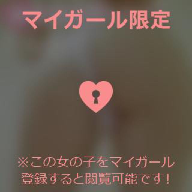 【千葉風俗】栄町ソープランド アラカルト【-A La Carte-】ひびきの日記画像