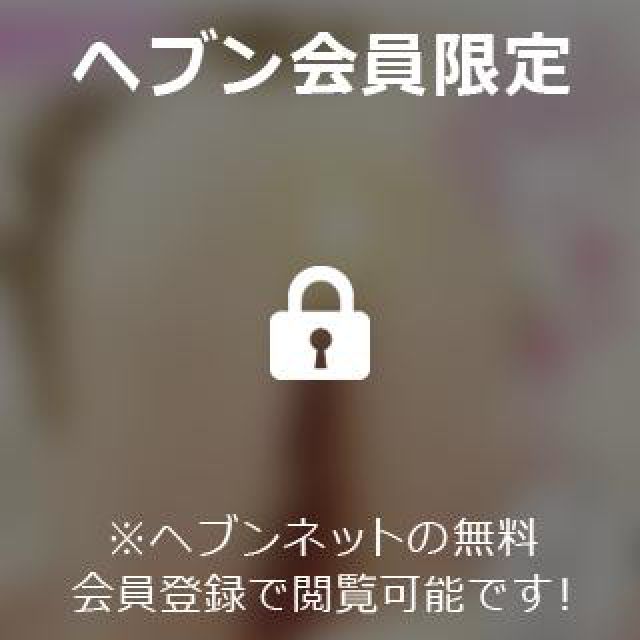 【千葉風俗】栄町ソープランド アラカルト【-A La Carte-】ひびきの日記画像