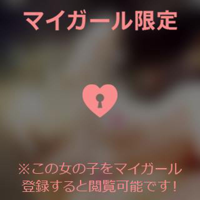 【千葉風俗】栄町ソープランド アラカルト【-A La Carte-】ひびきの日記画像