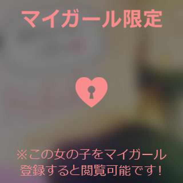 【千葉風俗】栄町ソープランド アラカルト【-A La Carte-】ひびきの日記画像