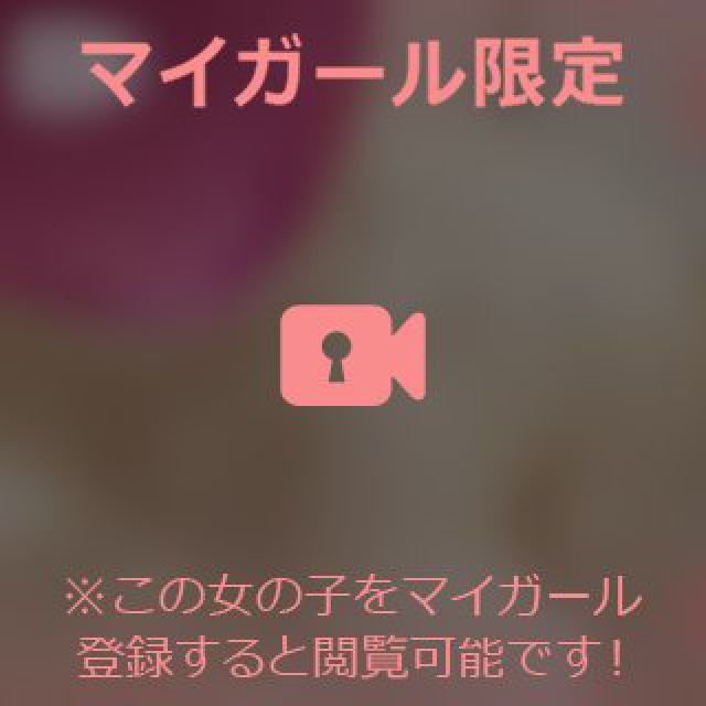 【千葉風俗】栄町ソープランド アラカルト【-A La Carte-】ひびきの日記画像