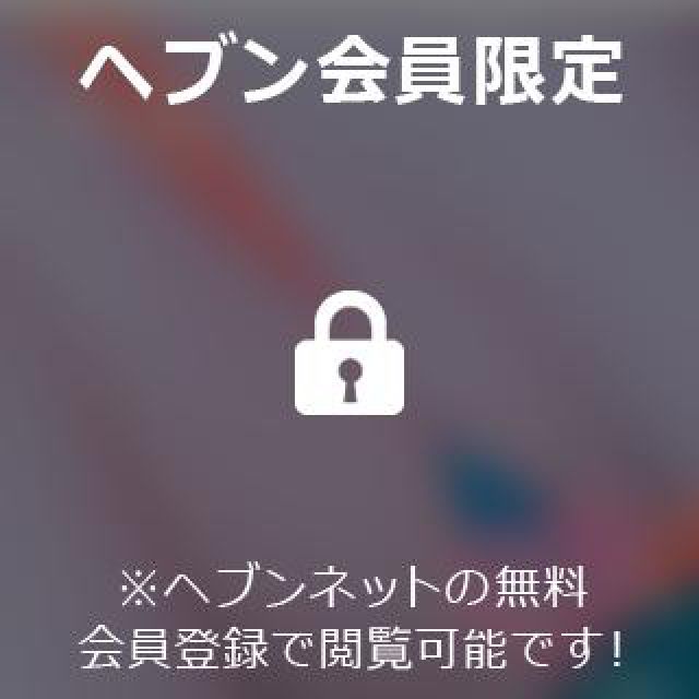 【千葉風俗】栄町ソープランド アラカルト【-A La Carte-】ひびきの日記画像