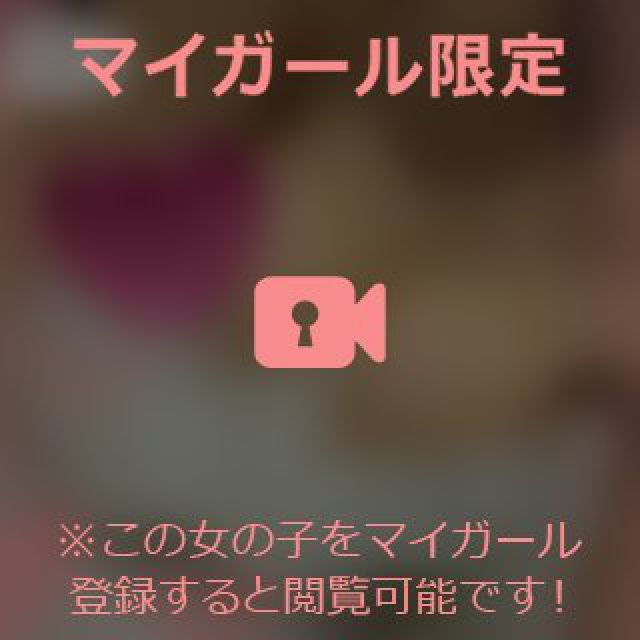 【千葉風俗】栄町ソープランド アラカルト【-A La Carte-】ひびきの日記画像