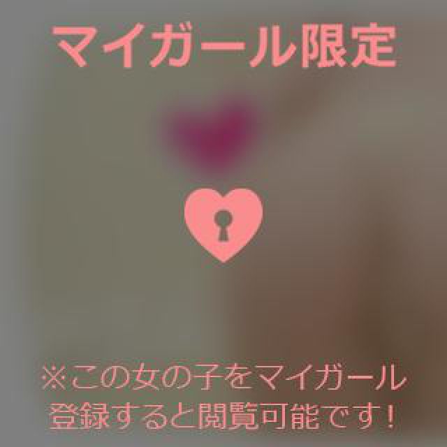 【千葉風俗】栄町ソープランド アラカルト【-A La Carte-】ひびきの日記画像