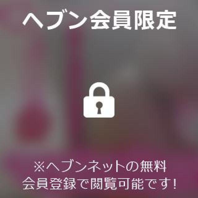 【千葉風俗】栄町ソープランド アラカルト【-A La Carte-】ひびきの日記画像