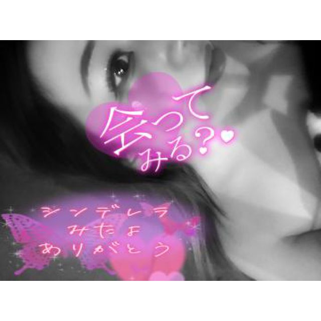 【千葉風俗】栄町ソープランド アラカルト【-A La Carte-】ひびきの日記画像