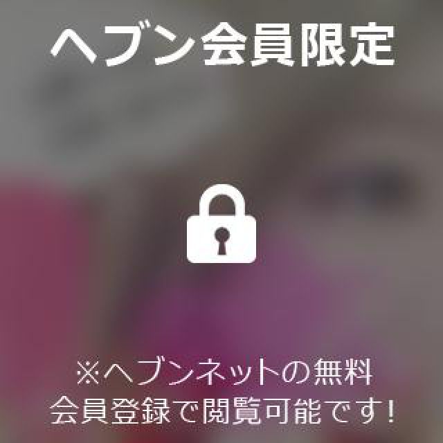 【千葉風俗】栄町ソープランド アラカルト【-A La Carte-】ひびきの日記画像