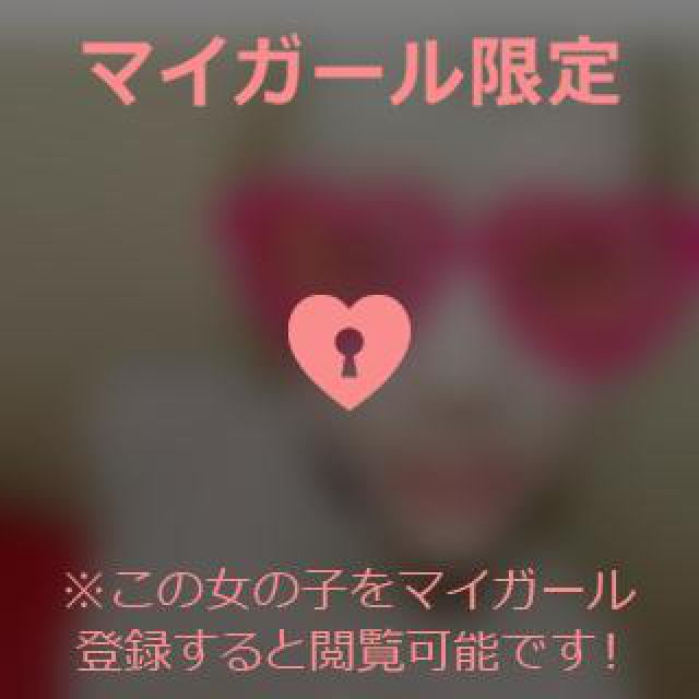 【千葉風俗】栄町ソープランド アラカルト【-A La Carte-】ひびきの日記画像