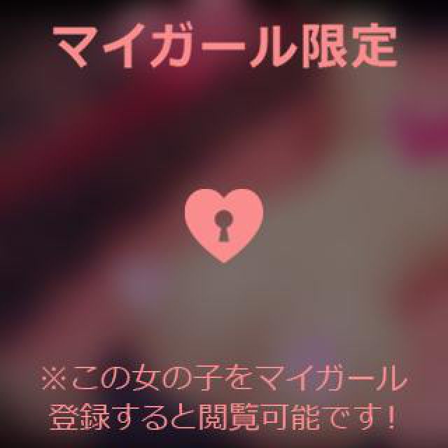 【千葉風俗】栄町ソープランド アラカルト【-A La Carte-】ひびきの日記画像