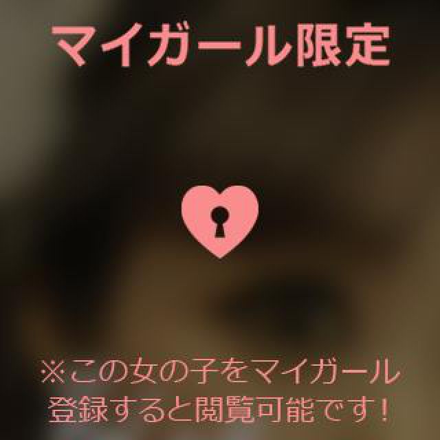 【千葉風俗】栄町ソープランド アラカルト【-A La Carte-】ひびきの日記画像