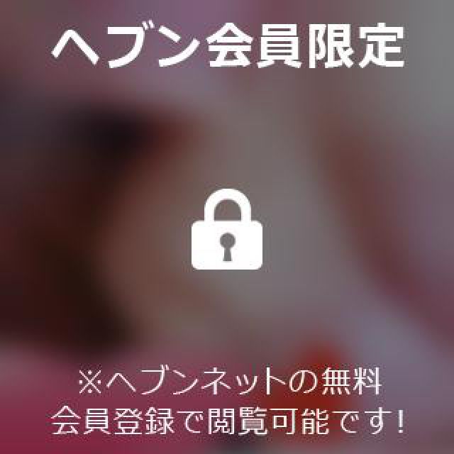 【千葉風俗】栄町ソープランド アラカルト【-A La Carte-】ひびきの日記画像