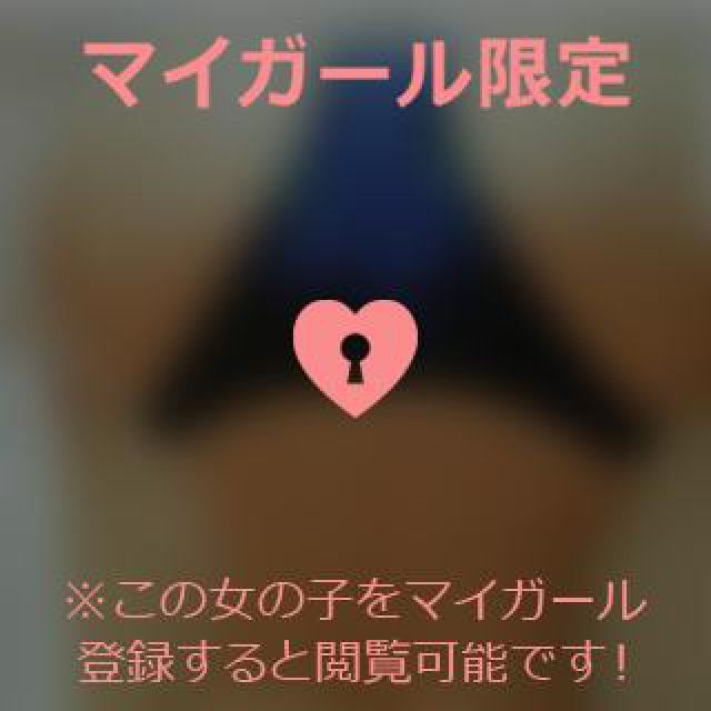 【千葉風俗】栄町ソープランド アラカルト【-A La Carte-】ひびきの日記画像