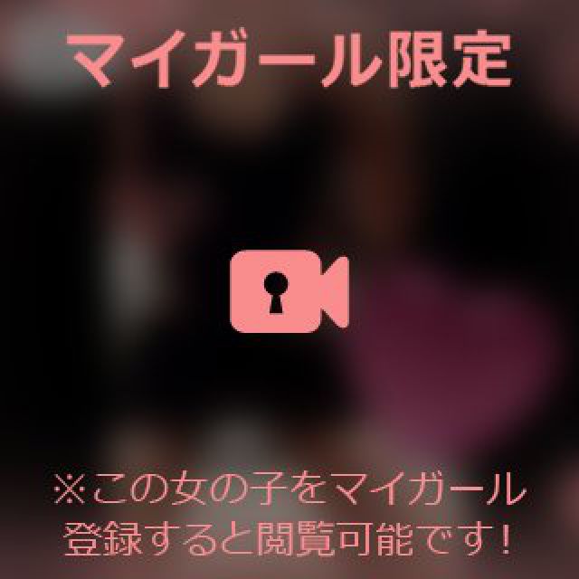 【千葉風俗】栄町ソープランド アラカルト【-A La Carte-】ひびきの日記画像