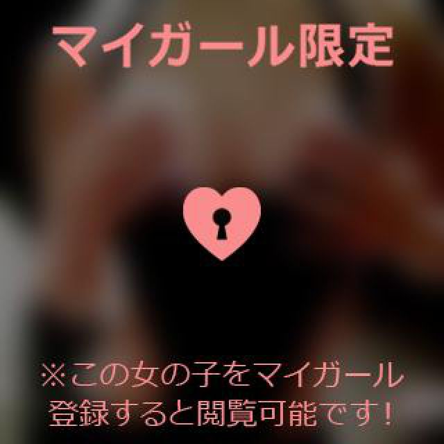 【千葉風俗】栄町ソープランド アラカルト【-A La Carte-】ひびきの日記画像