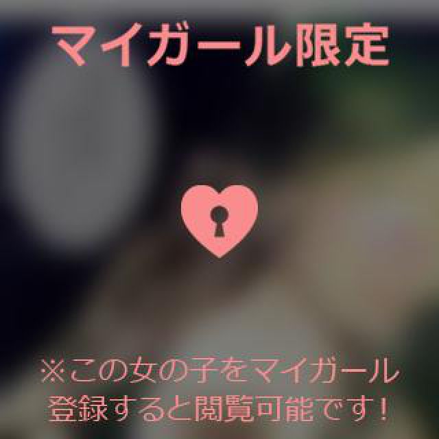 【千葉風俗】栄町ソープランド アラカルト【-A La Carte-】ひびきの日記画像