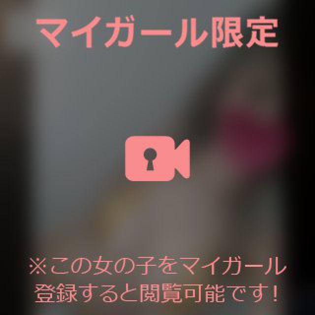 【千葉風俗】栄町ソープランド アラカルト【-A La Carte-】ひびきの日記画像