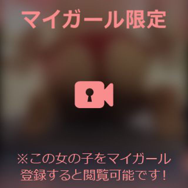 【千葉風俗】栄町ソープランド アラカルト【-A La Carte-】ひびきの日記画像