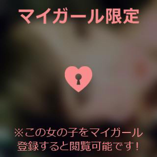 【千葉風俗】栄町ソープランド アラカルト【-A La Carte-】ひびきの日記画像