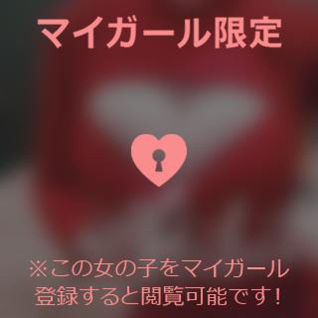 【千葉風俗】栄町ソープランド アラカルト【-A La Carte-】ひびきの日記画像