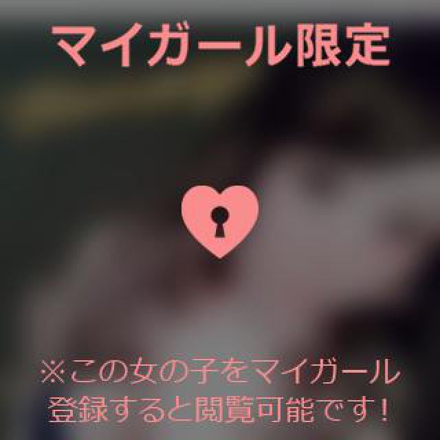 【千葉風俗】栄町ソープランド アラカルト【-A La Carte-】ひびきの日記画像