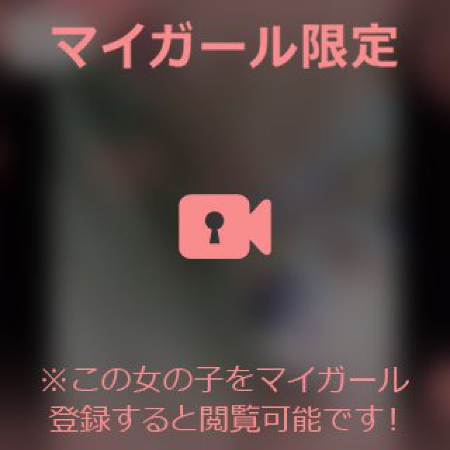 【千葉風俗】栄町ソープランド アラカルト【-A La Carte-】ひびきの日記画像