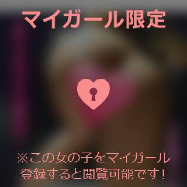 【千葉風俗】栄町ソープランド アラカルト【-A La Carte-】ひびきの日記画像