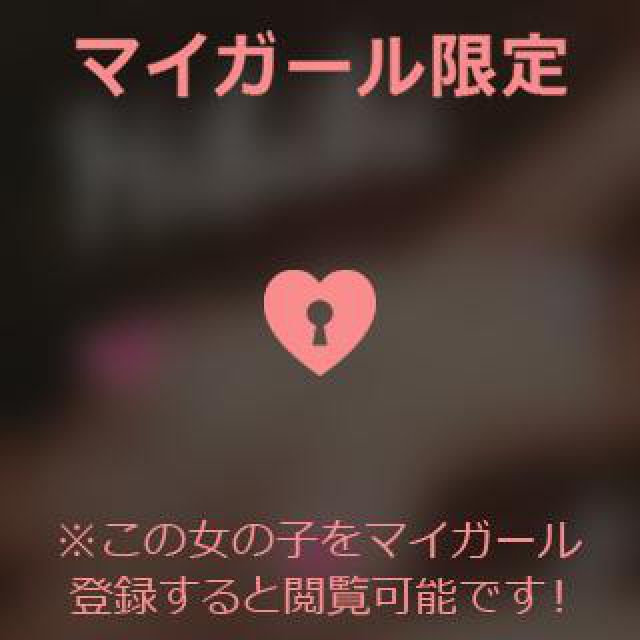 【千葉風俗】栄町ソープランド アラカルト【-A La Carte-】ひびきの日記画像