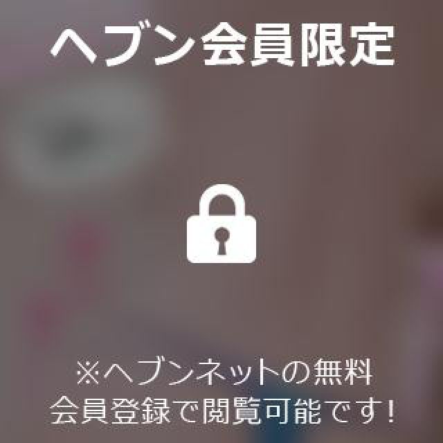 【千葉風俗】栄町ソープランド アラカルト【-A La Carte-】ひびきの日記画像