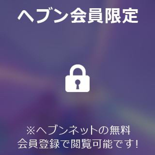 【千葉風俗】栄町ソープランド アラカルト【-A La Carte-】ひびきの日記画像