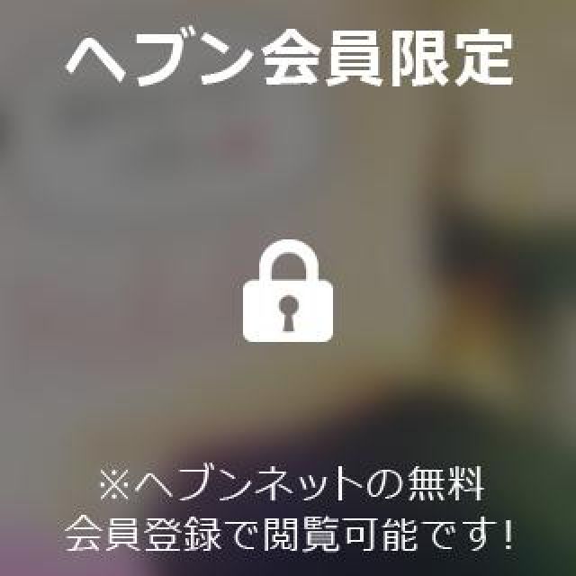 【千葉風俗】栄町ソープランド アラカルト【-A La Carte-】ひびきの日記画像