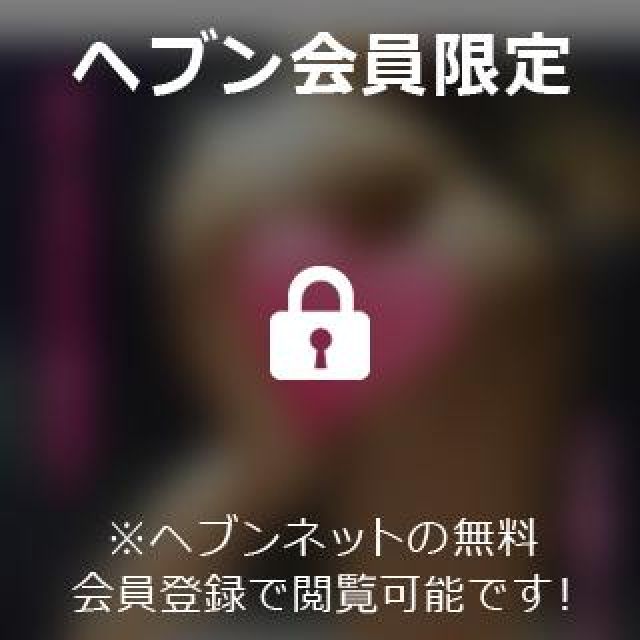 【千葉風俗】栄町ソープランド アラカルト【-A La Carte-】ひびきの日記画像