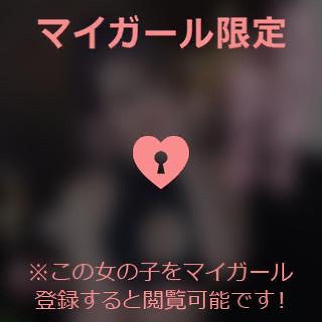 【千葉風俗】栄町ソープランド アラカルト【-A La Carte-】ひびきの日記画像