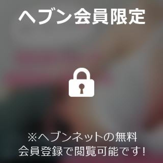 【千葉風俗】栄町ソープランド アラカルト【-A La Carte-】ひびきの日記画像