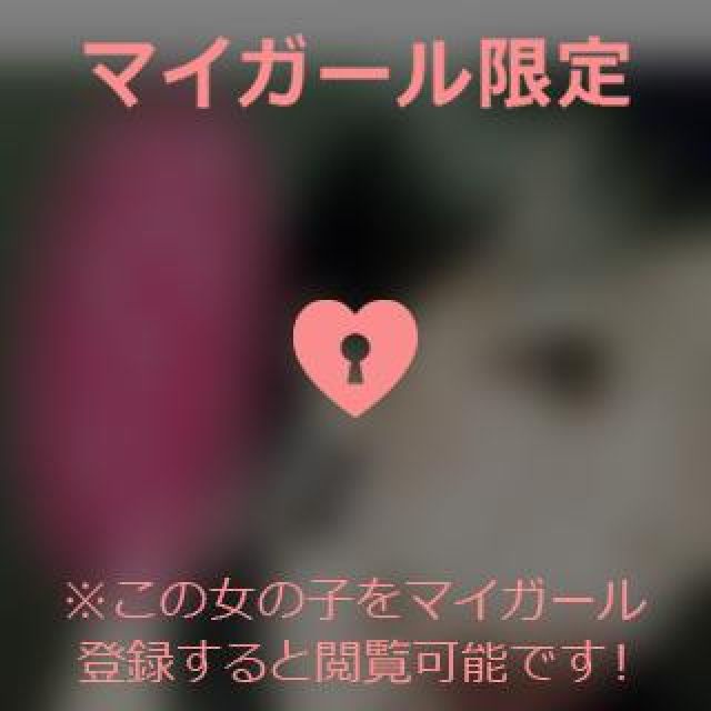 【千葉風俗】栄町ソープランド アラカルト【-A La Carte-】ひびきの日記画像