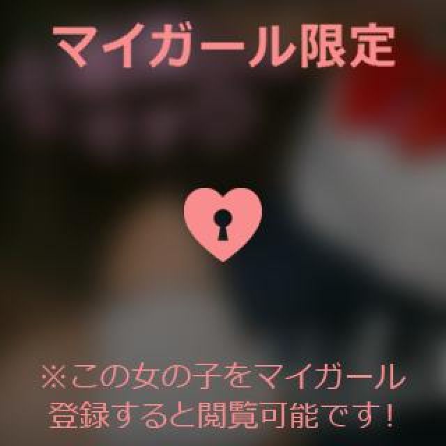 【千葉風俗】栄町ソープランド アラカルト【-A La Carte-】ひびきの日記画像