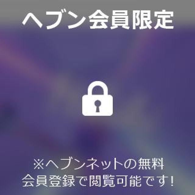 【千葉風俗】栄町ソープランド アラカルト【-A La Carte-】ひびきの日記画像