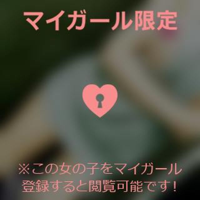 【千葉風俗】栄町ソープランド アラカルト【-A La Carte-】ひびきの日記画像