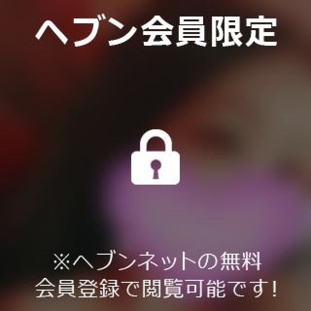 【千葉風俗】栄町ソープランド アラカルト【-A La Carte-】ひびきの日記画像