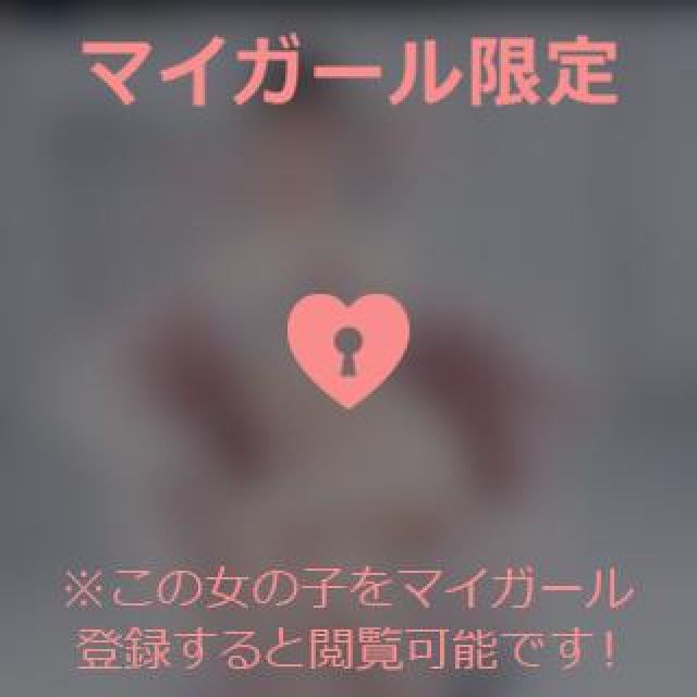 【千葉風俗】栄町ソープランド アラカルト【-A La Carte-】ひびきの日記画像