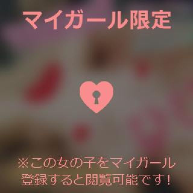 【千葉風俗】栄町ソープランド アラカルト【-A La Carte-】ひびきの日記画像