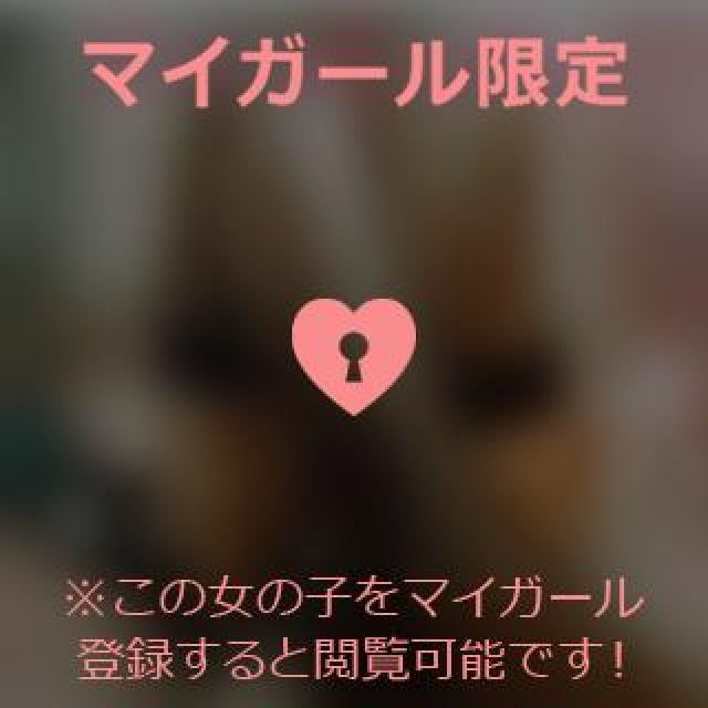 【千葉風俗】栄町ソープランド アラカルト【-A La Carte-】ひびきの日記画像